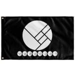 HEROBUST FLAG