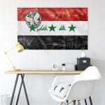 IRAQ - Image 2