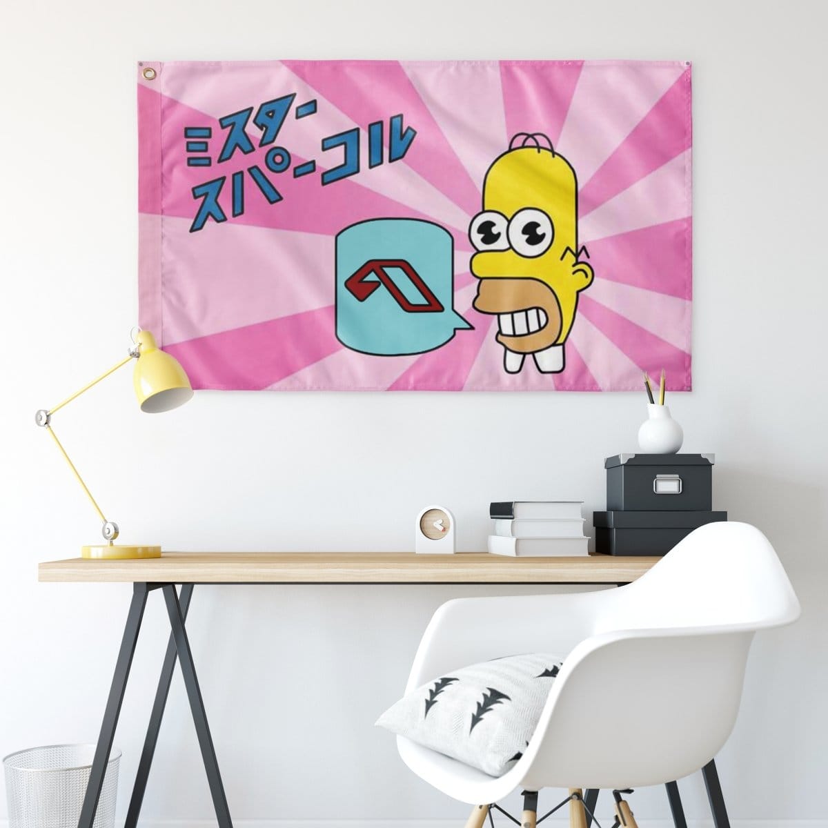 homer-simpson-anjuna-flag-353721.jpg