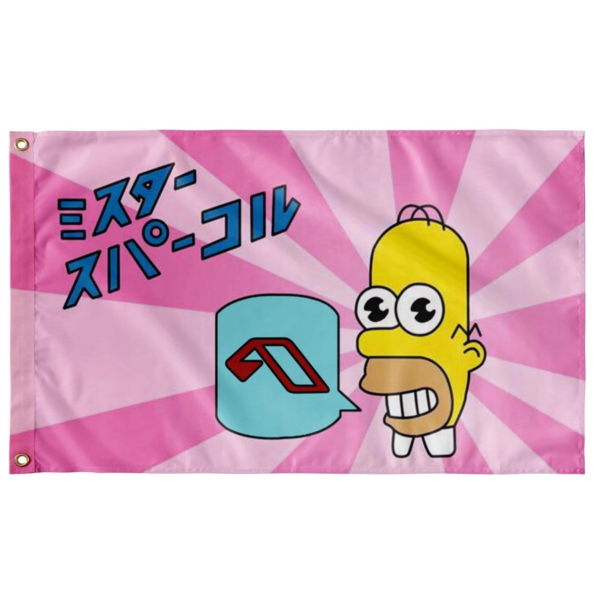 HOMER SIMPSON ANJUNA FLAG
